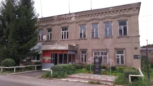Военный комиссариат г. Спас-Клепики