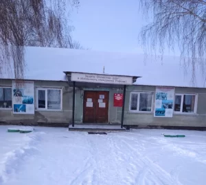 Военный комиссариат в городе Алейск