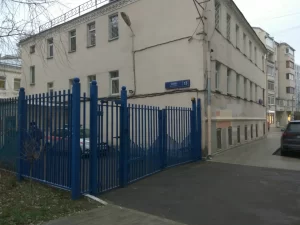 Красносельский военкомат