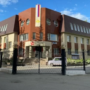 Военный комиссариат Курчатовского и Калининского районов г. Челябинск