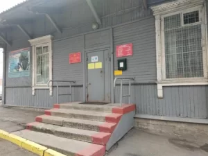 Военный комиссариат Ленинского и Фрунзенского районов г. Владивосток Приморского края