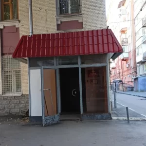 Военный комиссариат Саратовской области
