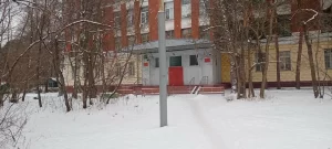 Военкомат Хорошёвского района